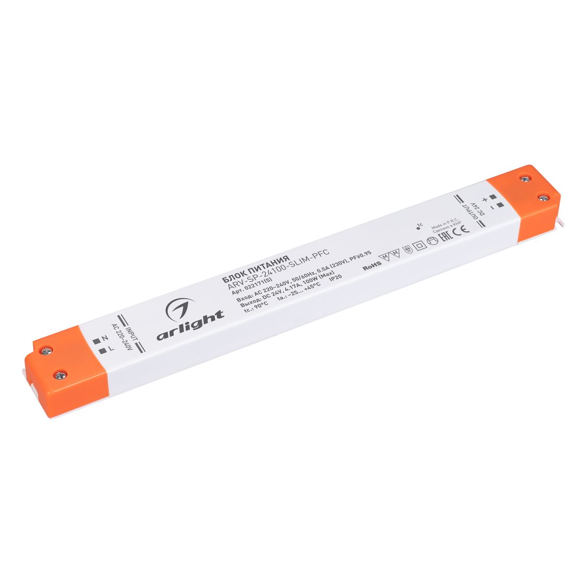 Блок питания Arlight ARV-SP-24100-SLIM-PFC (24V, 4.17A, 100W) (IP20 Пластик) 022171(5) в Санкт-Петербурге