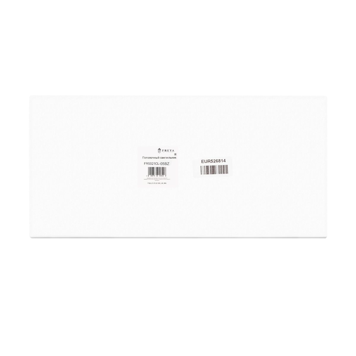 Люстра на штанге Freya Jewel FR5321CL-05BZ в Санкт-Петербурге