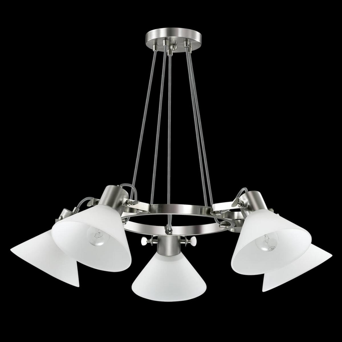 Подвесная люстра Lumion Effi 3707/5 в Санкт-Петербурге