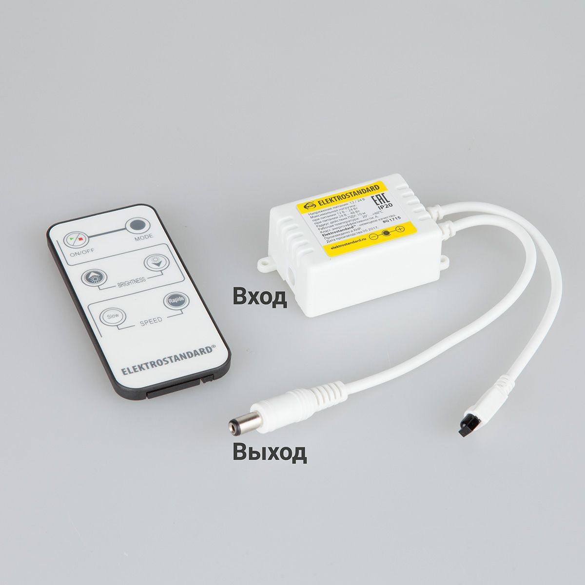 Контроллер для монохромных светодиодных лент Elektrostandard LSC 003 12V 4690389084706 в Санкт-Петербурге