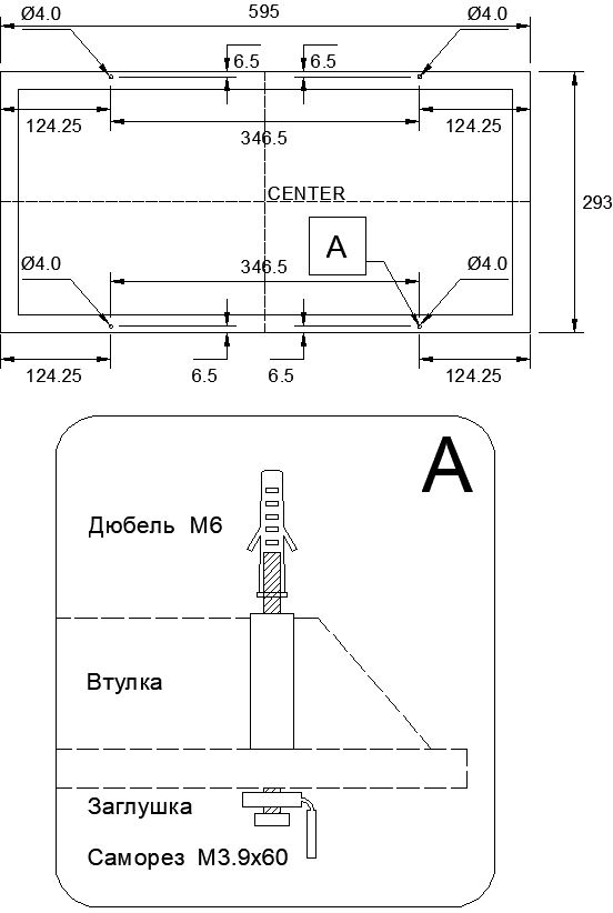 Светодиодная панель Светон Люгер 11-18-Д-120-0/ПТ/О-3К80-В20 CB-C0913011 в Санкт-Петербурге