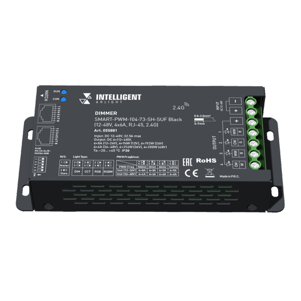 Диммер Arlight SMART-PWM-104-73-SH-SUF Black (12-48V, 4x6A, RJ-45, 2.4G) (IARL, IP20 Металл) 055881 в #REGION_NAME_DECLINE_PP#