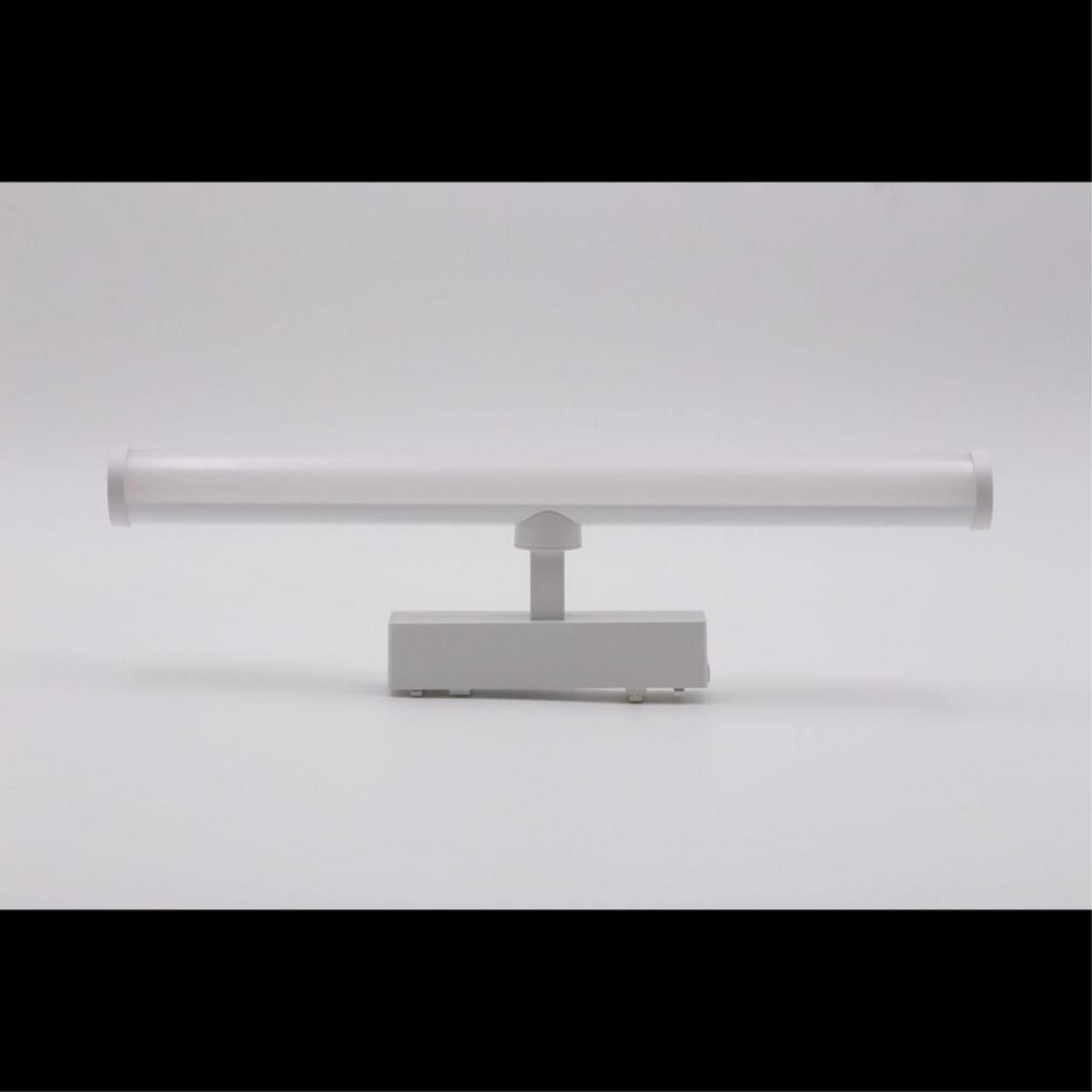 Трековый магнитный светильник Aployt Magnetic track 48 APL.0121.10.10 в Санкт-Петербурге