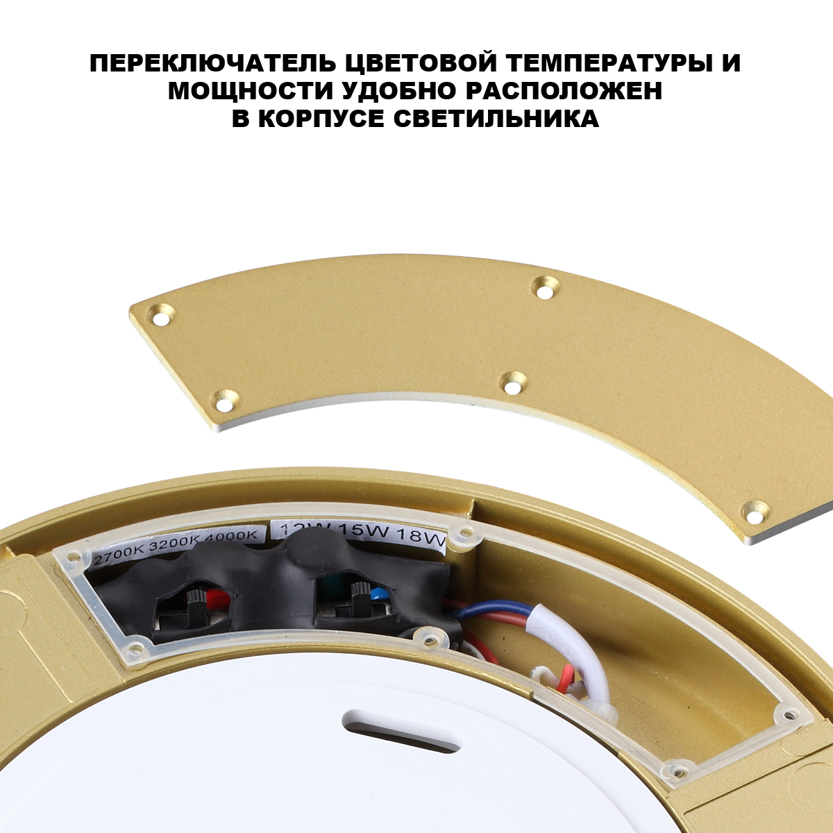 Уличный потолочный светильник с переключателем цв. температуры и мощности Novotech Street Opal 359733 в Санкт-Петербурге