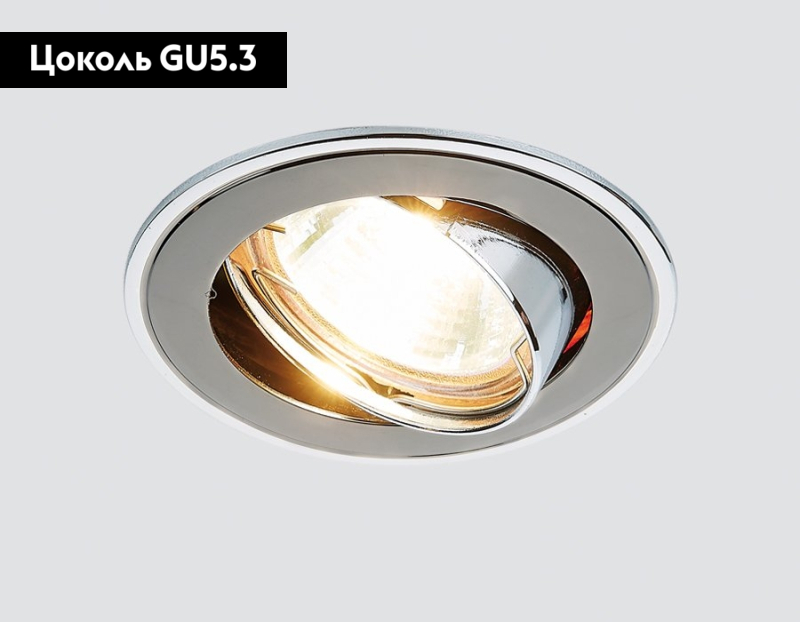 Встраиваемый светильник Ambrella Light 104A GU/CH в Санкт-Петербурге