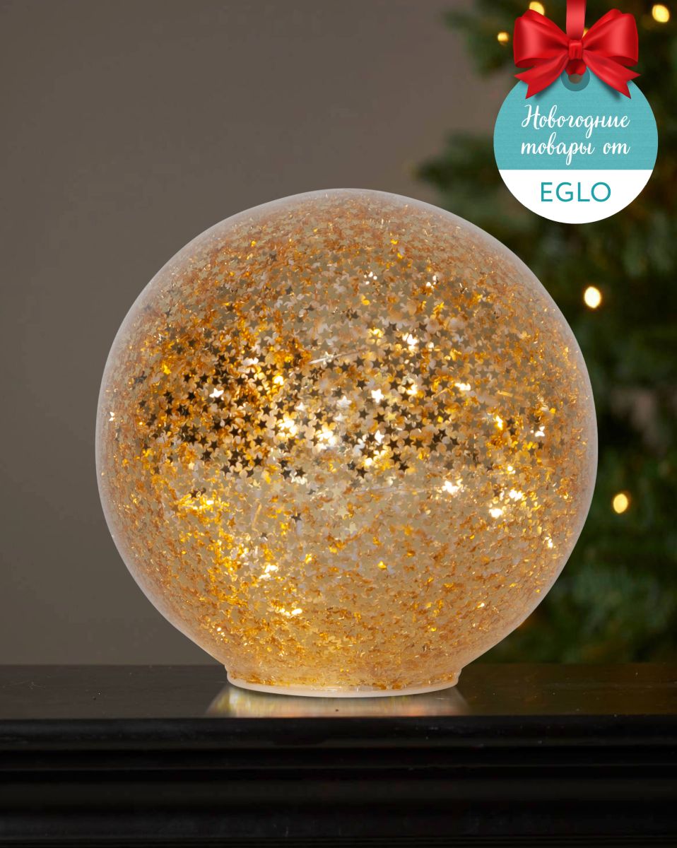 Декоративный светильник Eglo Star Fall 458-97 в Санкт-Петербурге