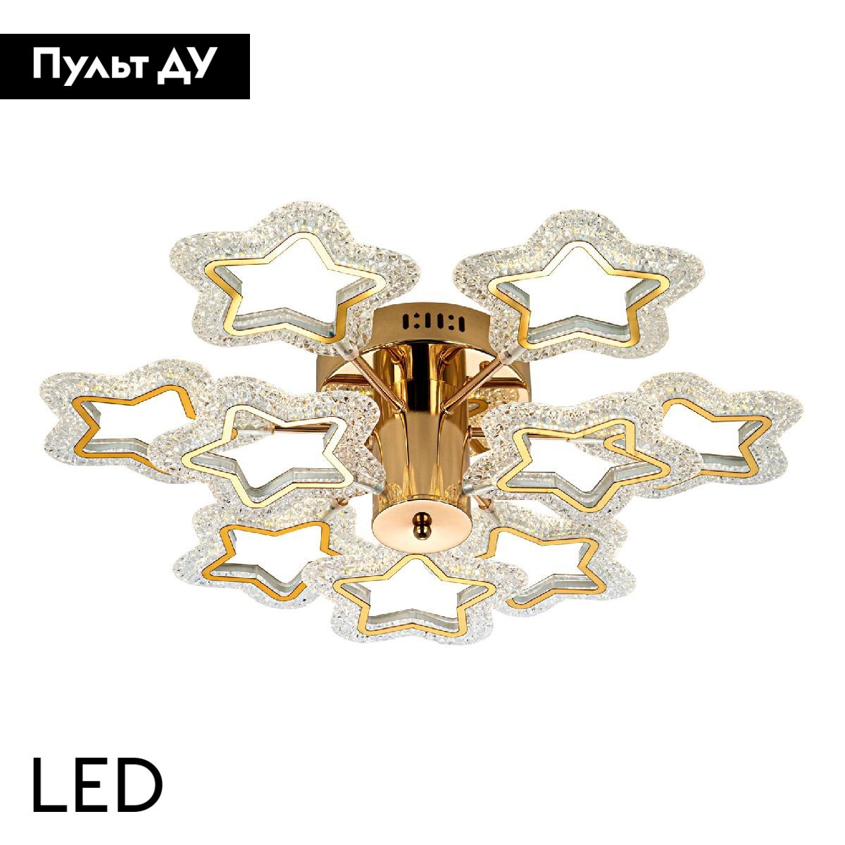 Потолочная люстра LED4U L8453-9 в #REGION_NAME_DECLINE_PP#