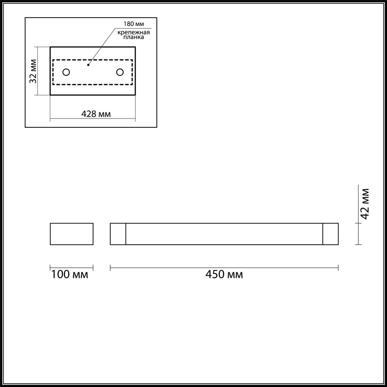 Настенный светодиодный светильник Odeon Light Arno 3888/12WB в Санкт-Петербурге