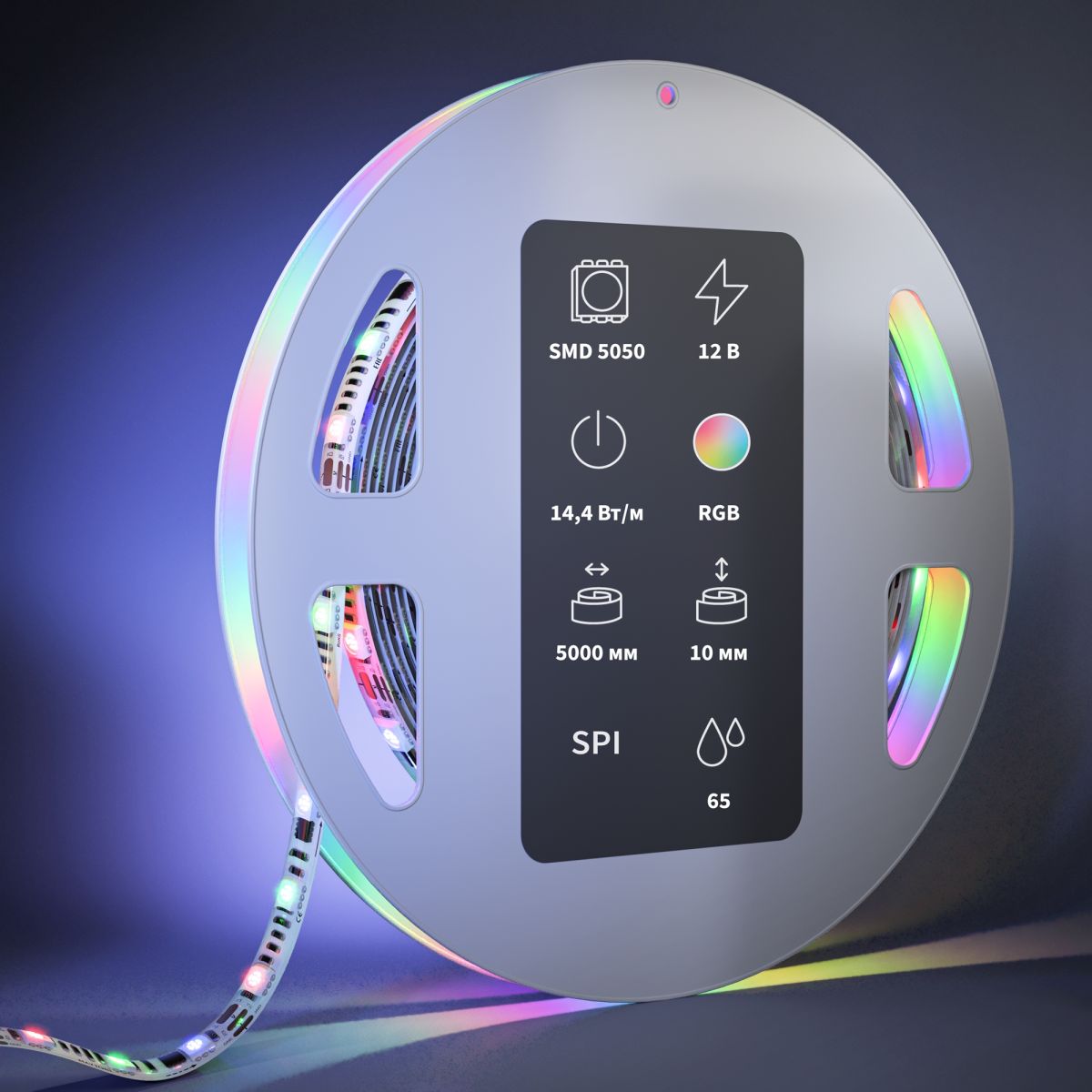 Светодиодная лента Maytoni Led Strip 12В 5050 14,4Вт/м RGB 5м IP 65 201243 в Санкт-Петербурге