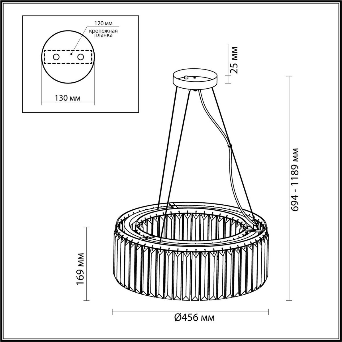 Подвесная люстра Odeon Light Vassa 4987/6 в Санкт-Петербурге