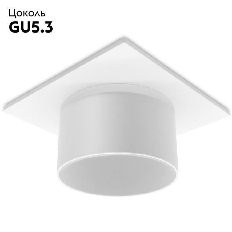 Встраиваемый светильник Ambrella Light Techno Spot TN325 в Санкт-Петербурге