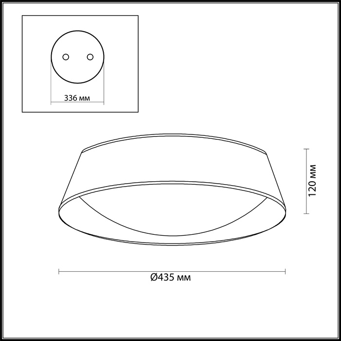 Потолочный светильник Odeon Light Sapia 4158/3C в Санкт-Петербурге