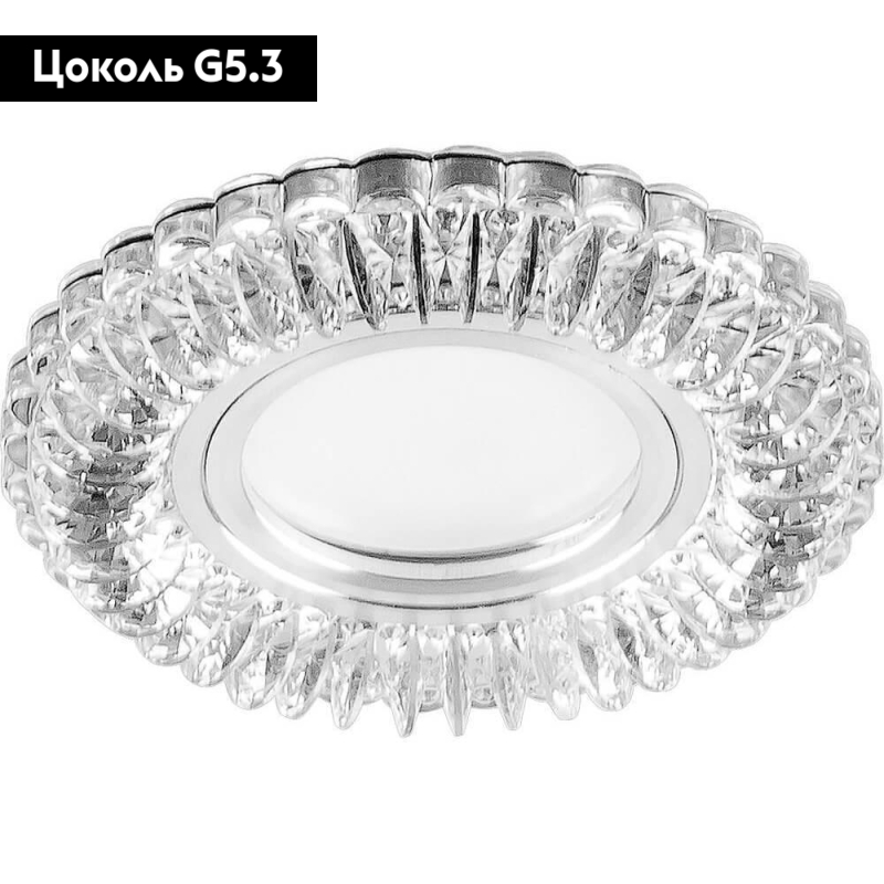 Встраиваемый светильник Feron CD904 28977 в #REGION_NAME_DECLINE_PP#