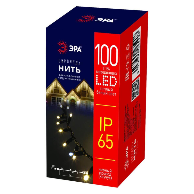 Уличная светодиодная гирлянда ЭРА нить 220V мерцающий теплый белый свет ERAPS-NK10 Б0051888 в #REGION_NAME_DECLINE_PP#