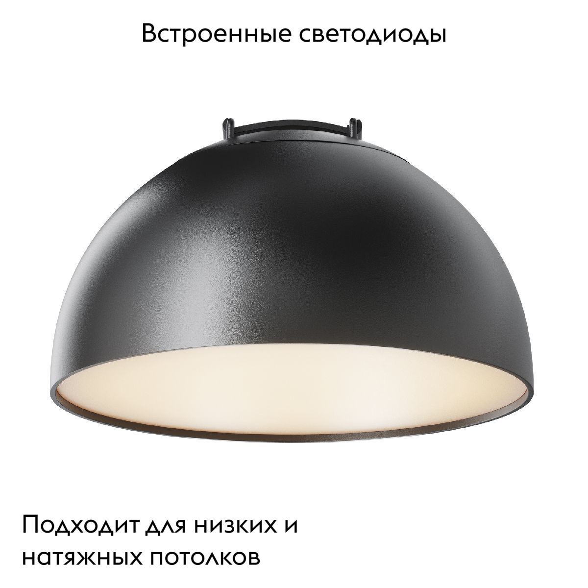 Трековый светильник Maytoni Bowl TR126B-20W3K-B в Санкт-Петербурге