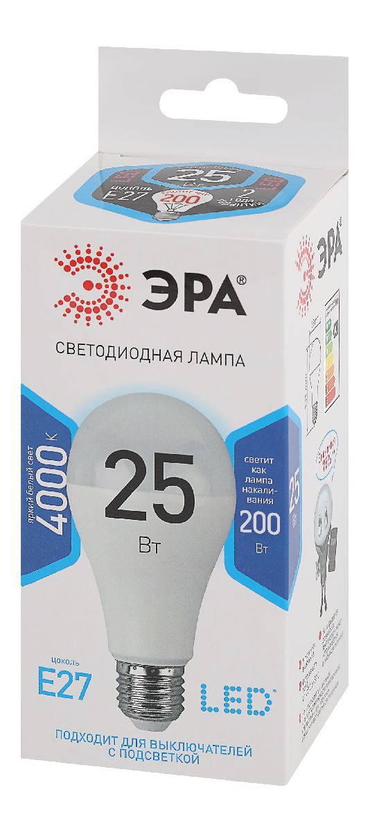 Лампа светодиодная Эра E27 25W 4000K LED A65-25W-840-E27 Б0035335 в Санкт-Петербурге