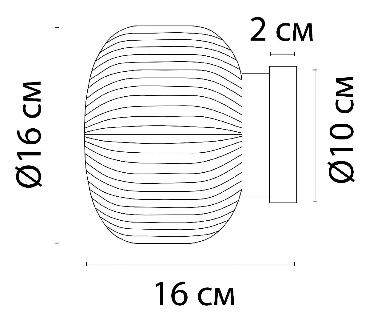 Настенный светильник Arte Lamp Hamal A6170AP-1GO в Санкт-Петербурге