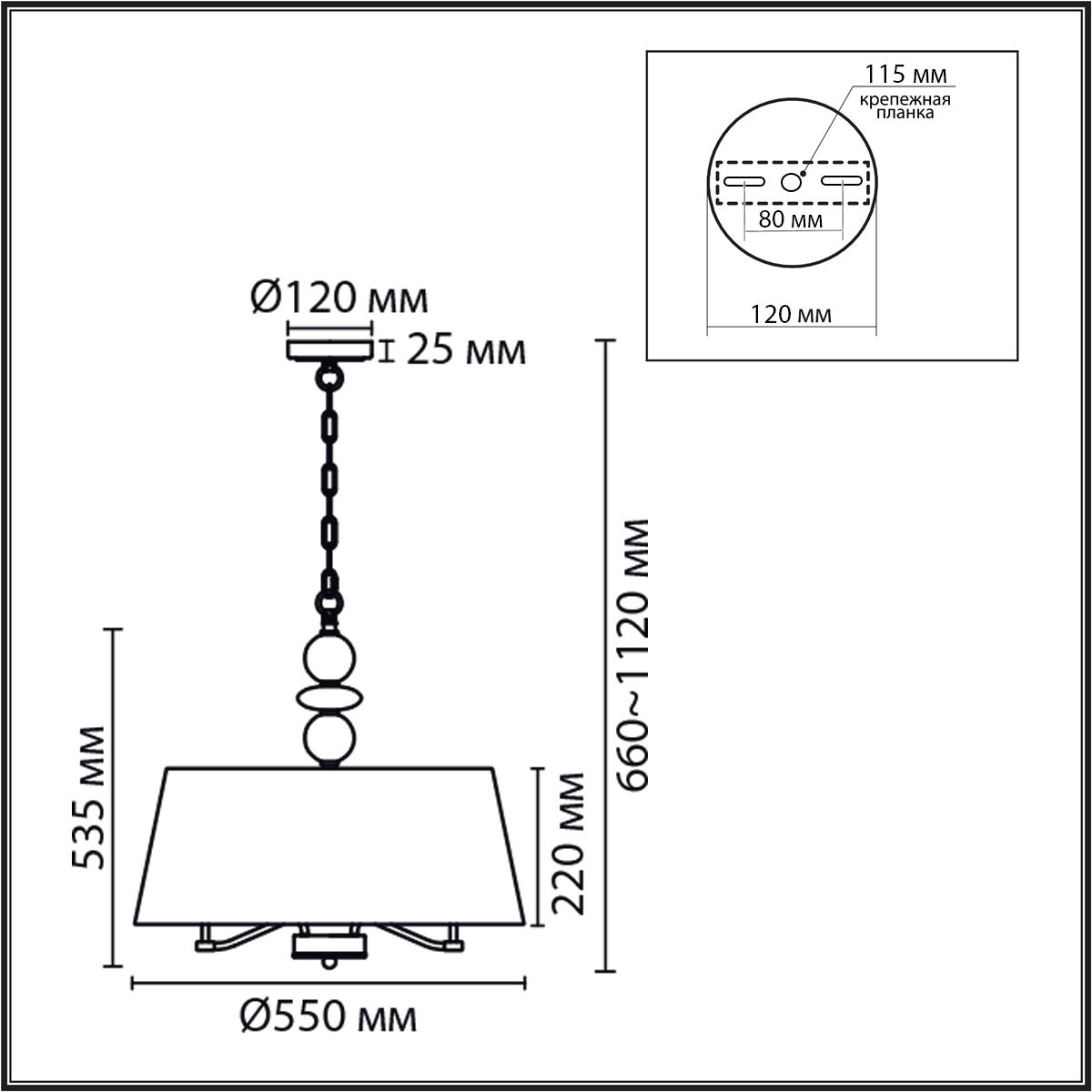Подвесная люстра Lumion Classi Sut 8410/5A в Санкт-Петербурге