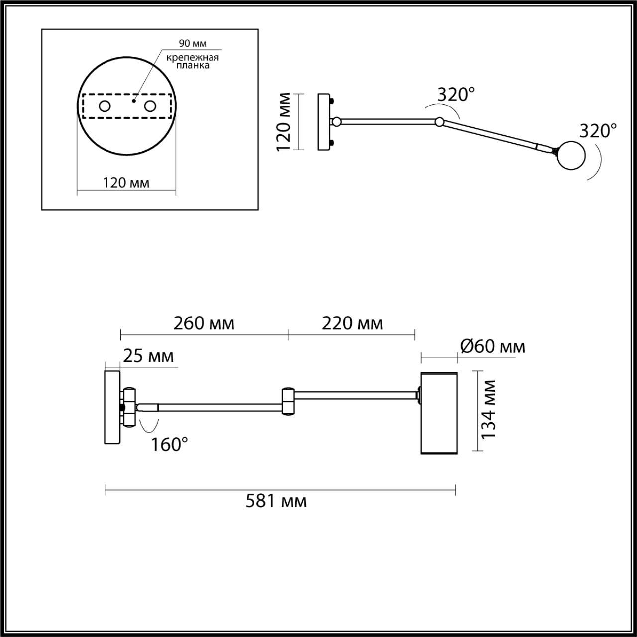 Спот Odeon Light Razio 4377/1W в #REGION_NAME_DECLINE_PP#