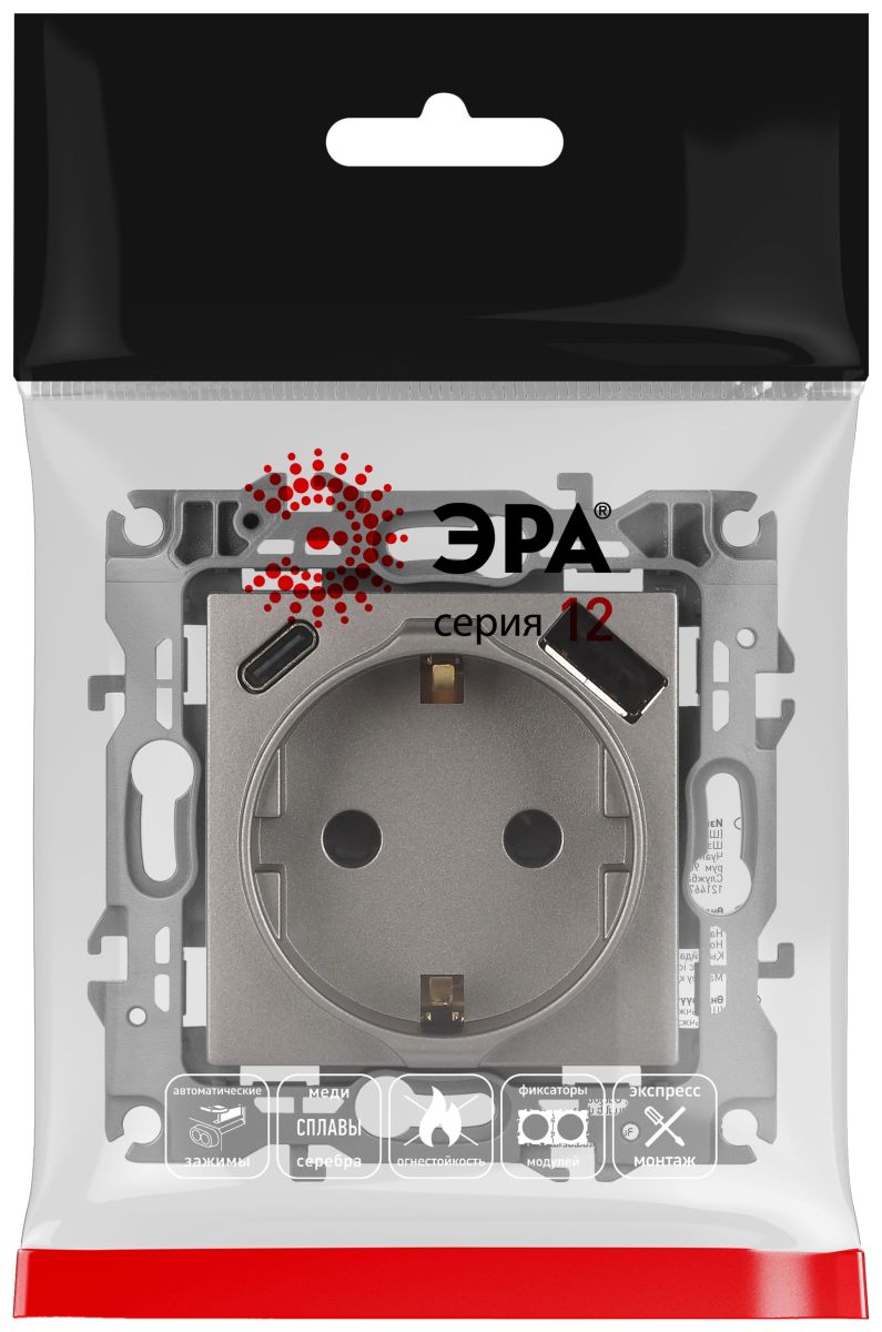 Розетка со шторками с USB type-A+C Эра 12-4108-16 Б0067762 в Санкт-Петербурге