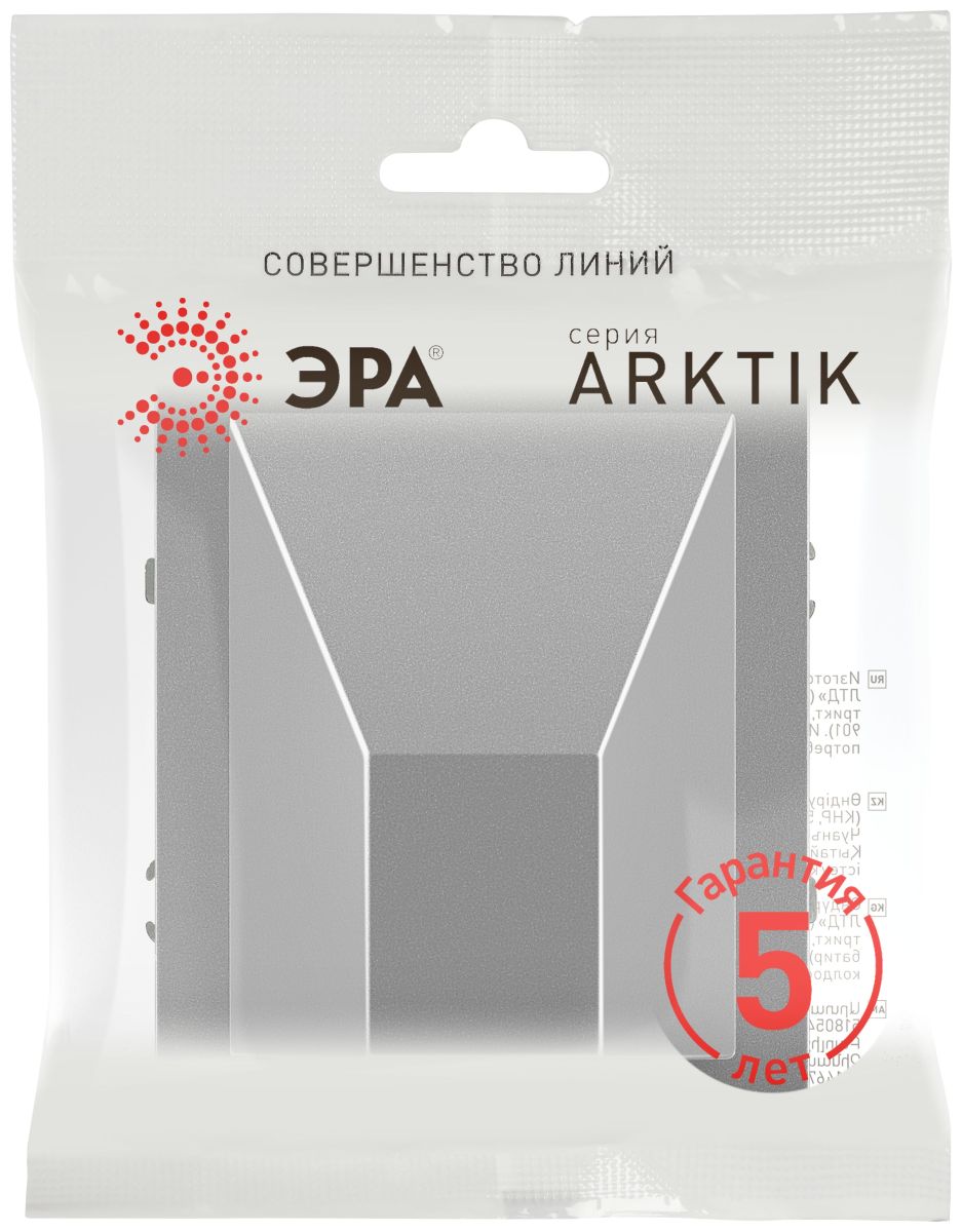 Вывод кабеля Эра Arktik 16-6001-03 алюминий Б0070596 в #REGION_NAME_DECLINE_PP#