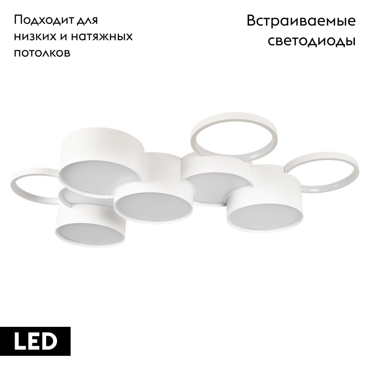 Потолочная люстра Loft IT Pin 10317/9 White в Санкт-Петербурге