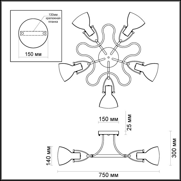 Потолочная люстра Odeon Light Credo 3952/5C в Санкт-Петербурге