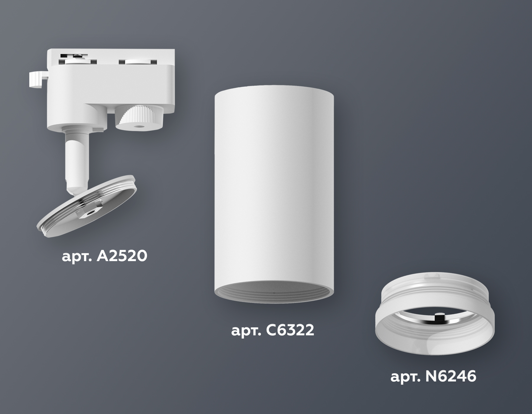 Трековый однофазный светильник Ambrella Light Track System XT6322150 (A2520, C6322, N6246) в Санкт-Петербурге