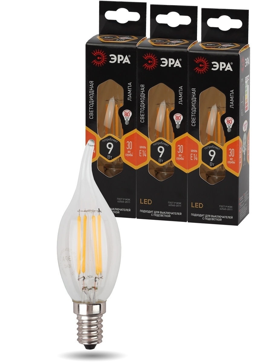 Лампа светодиодная Эра E14 9W 2700K F-LED BXS-9W-827-E14 Б0047003 в #REGION_NAME_DECLINE_PP#