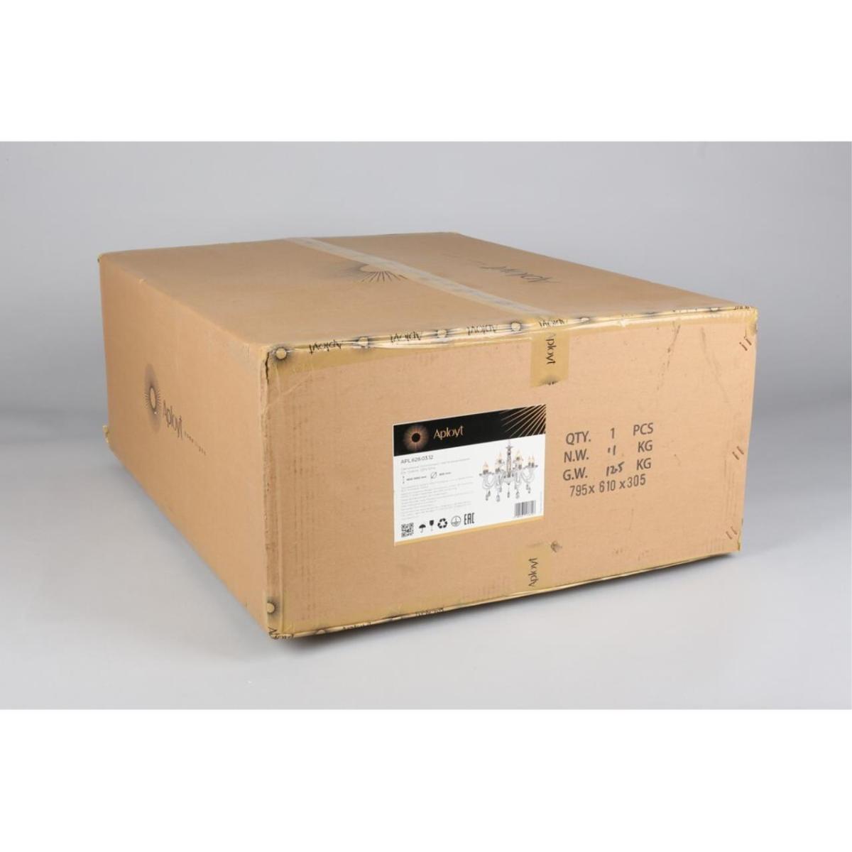 Подвесная люстра Aployt Emmanuel APL.628.03.12 в Санкт-Петербурге