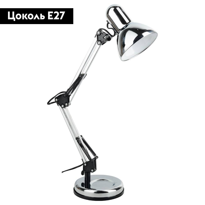 Настольная лампа Arte Lamp Junior A1330LT-1CC в #REGION_NAME_DECLINE_PP#