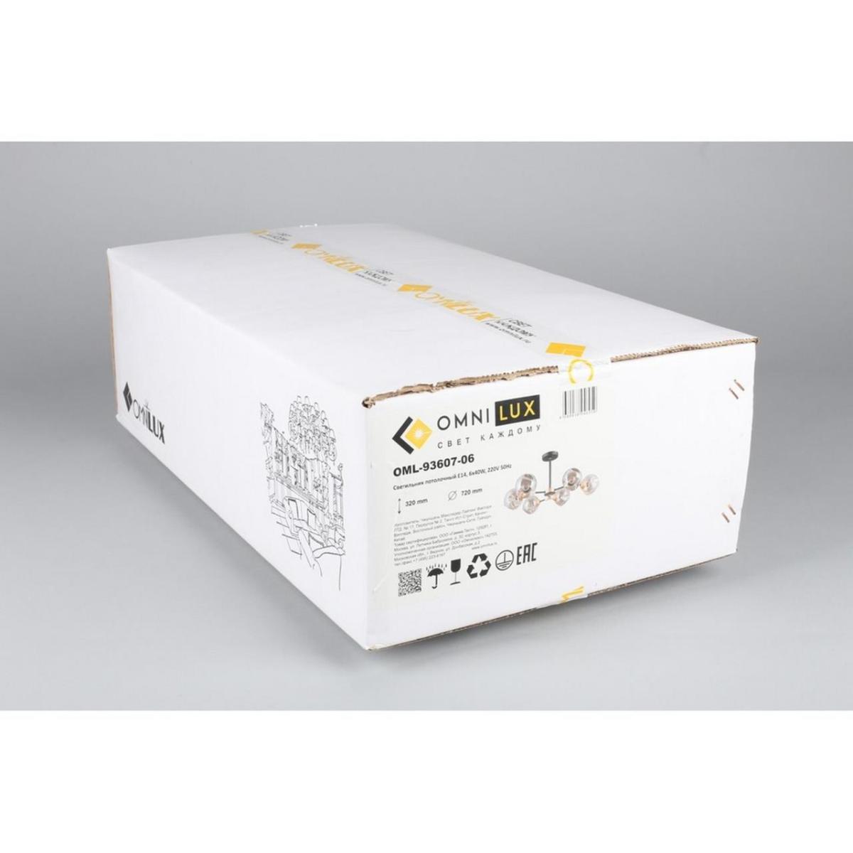 Потолочная люстра Omnilux Sandrigo OML-93607-06 в Санкт-Петербурге