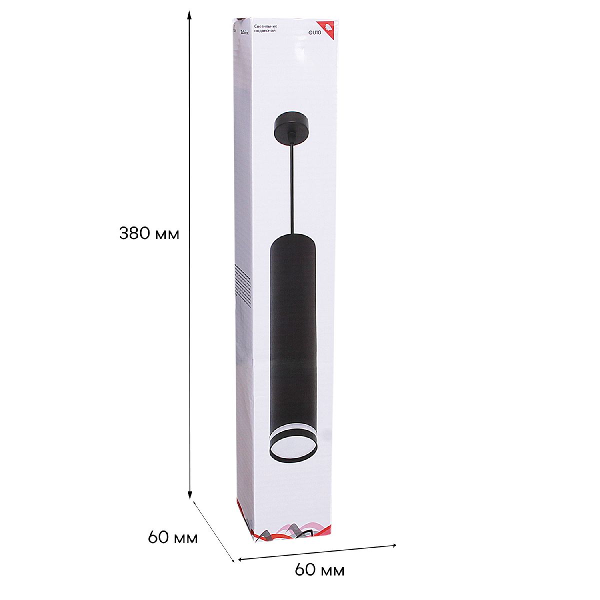 Подвесной светильник Reluce 16001-0.9-001LD 300mm GU10 BK в #REGION_NAME_DECLINE_PP#