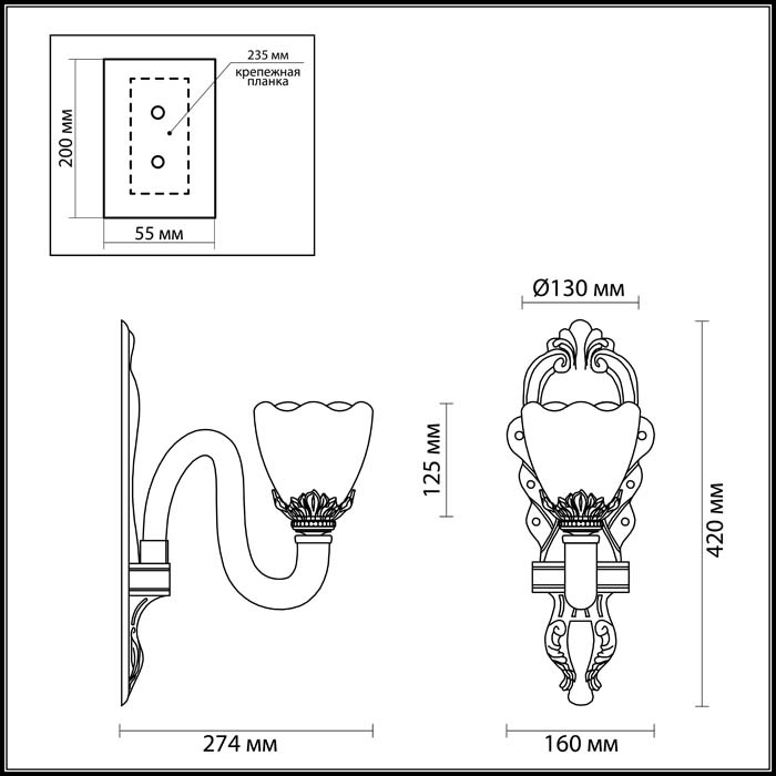 Бра Odeon Light Floriana 4003/1W в Санкт-Петербурге