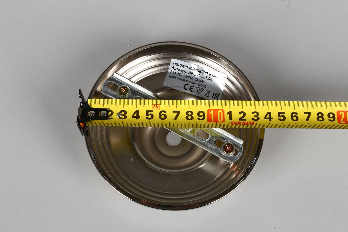 Потолочная люстра Aployt Ivet APL.706.07.06 в #REGION_NAME_DECLINE_PP#