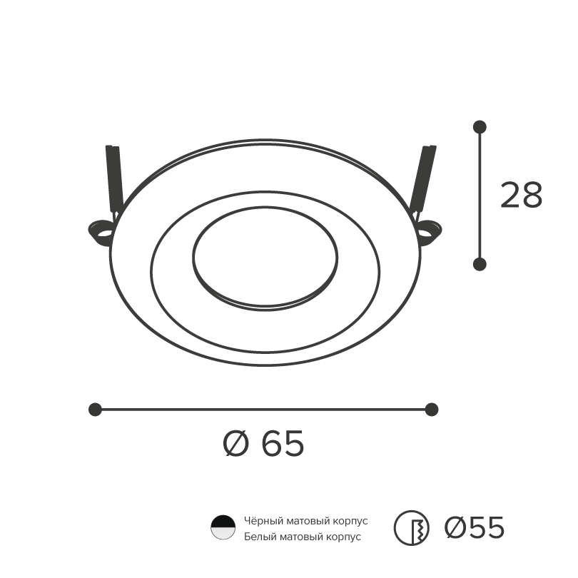 Встраиваемый светильник под лампу MR11 WOLTA Acento WDL-MR11/02W-R в Санкт-Петербурге