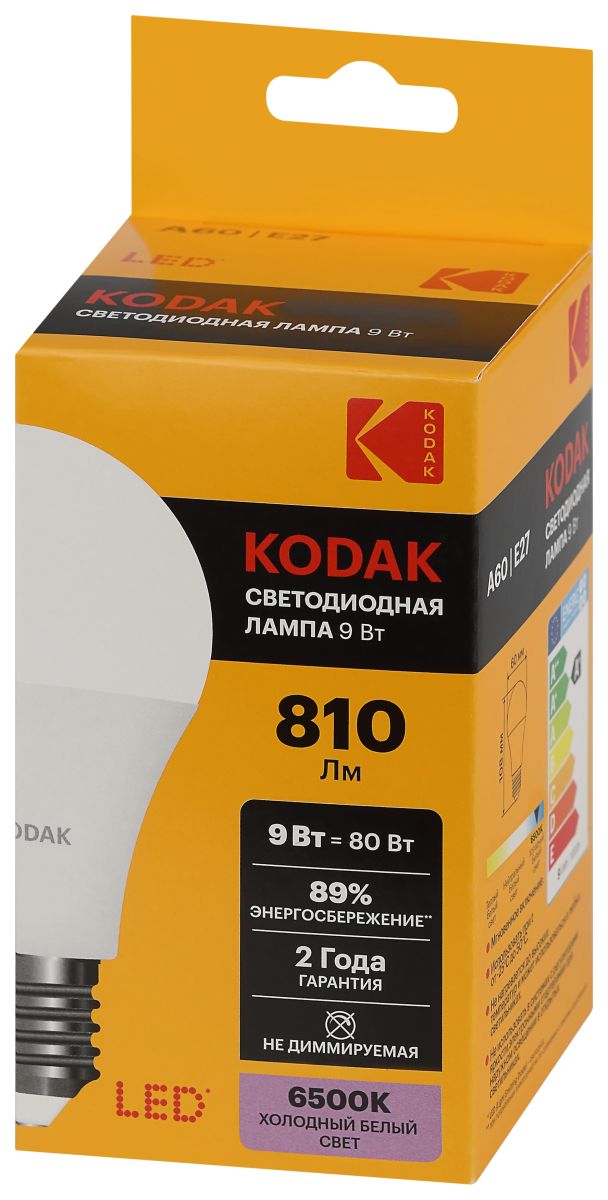Лампа светодиодная Kodak LED A60-9W-865-E27 K 9Вт груша холодный дневной свет Е27 Б0057604 в #REGION_NAME_DECLINE_PP#
