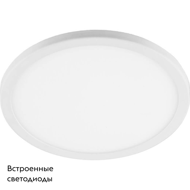 Встраиваемый светодиодный светильник Feron AL508 32545 в Санкт-Петербурге