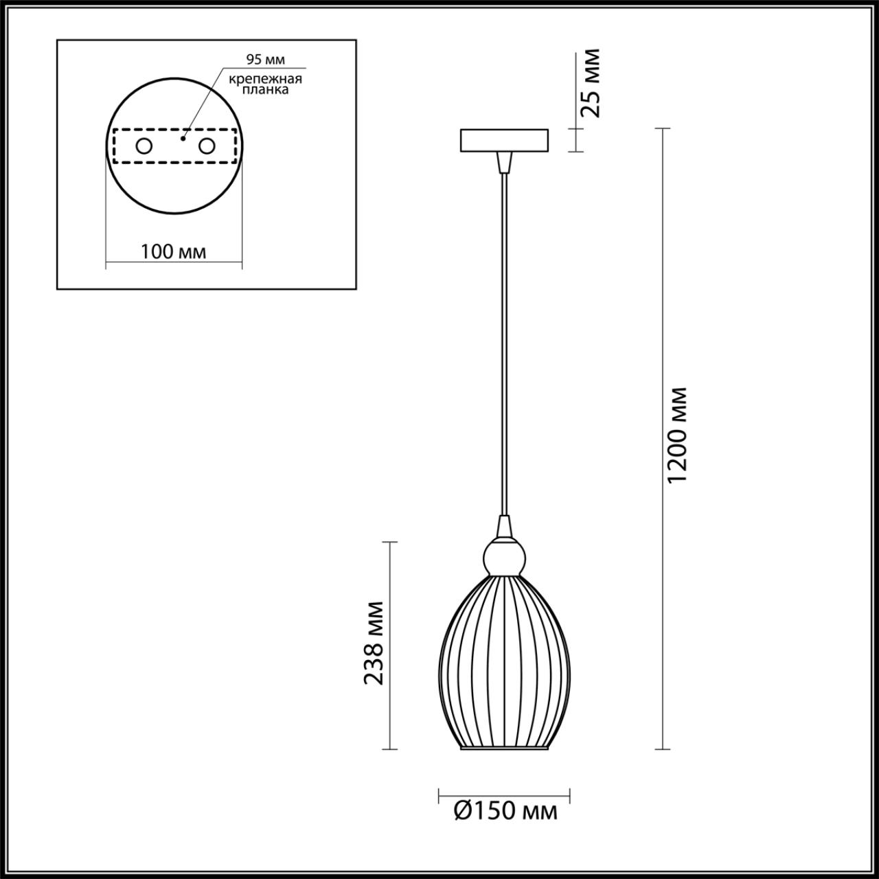 Подвесной светильник Odeon Light 4775/1 в Санкт-Петербурге