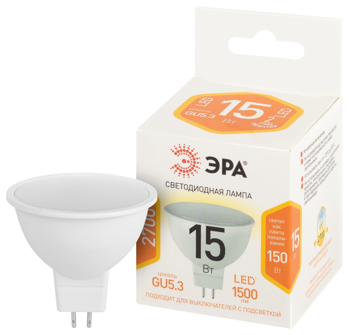 Лампа светодиодная Эра STD LED MR16-15W-827-GU5.3 2700K в Санкт-Петербурге