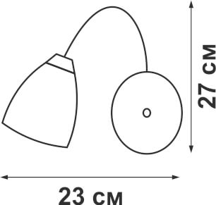 Бра Vitaluce V1541/1A в Санкт-Петербурге