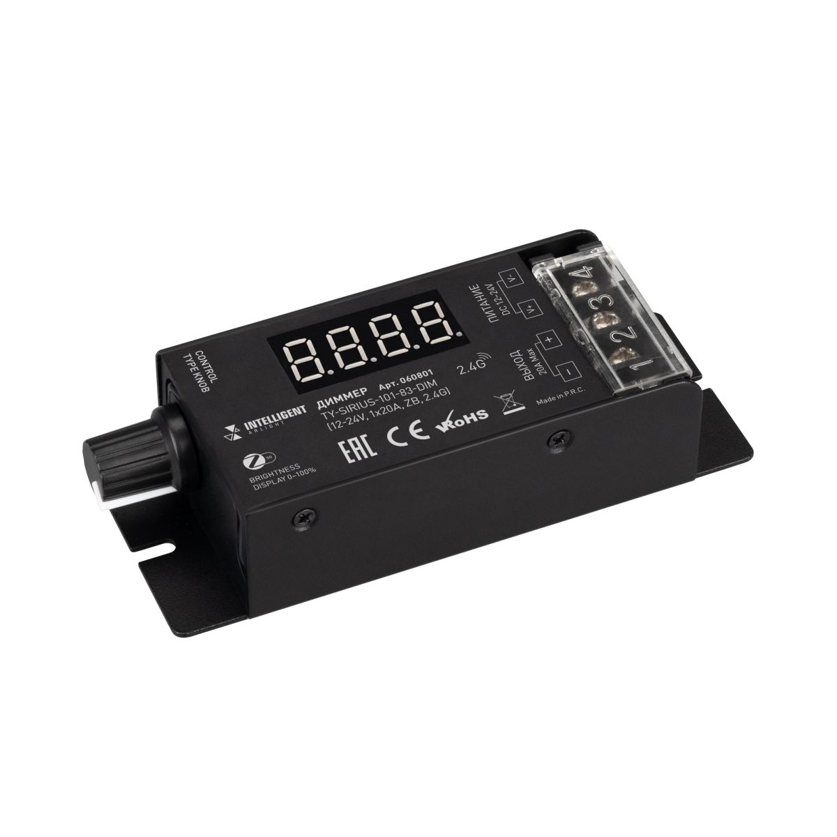 Диммер Arlight TY-SIRIUS-101-83-DIM (12-24V, 1x20A, ZB, 2.4G) (IARL, IP20 Металл) 060801 в Санкт-Петербурге