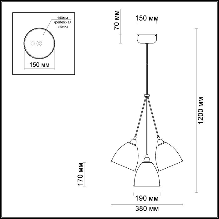 Подвесная люстра Odeon Light Trina 3975/3 в Санкт-Петербурге