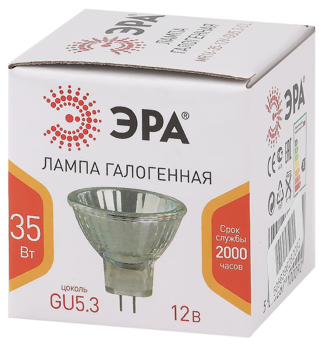 Лампа галогенная Эра GU5.3 35W 3000K GU5.3-MR16-35W-12V-CL Б0051797 в #REGION_NAME_DECLINE_PP#