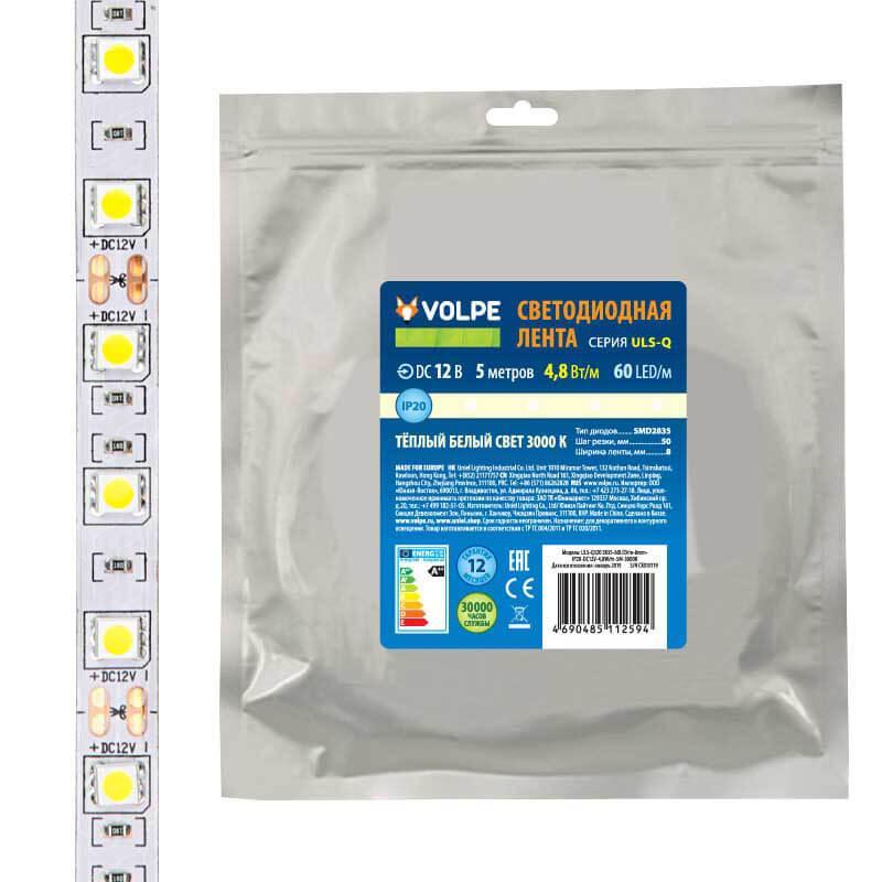 Светодиодная лента Volpe 4,8W/m 60LED/m 2835SMD теплый белый 5M ULS-Q320 2835-60LED/m-8mm-IP20-DC12V-4,8W/m-5M-3000K UL-00004538 в Санкт-Петербурге