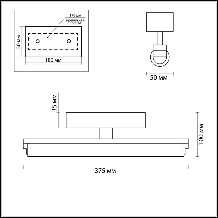 Подсветка для зеркал Odeon Light Fris 4618/8WL в Санкт-Петербурге