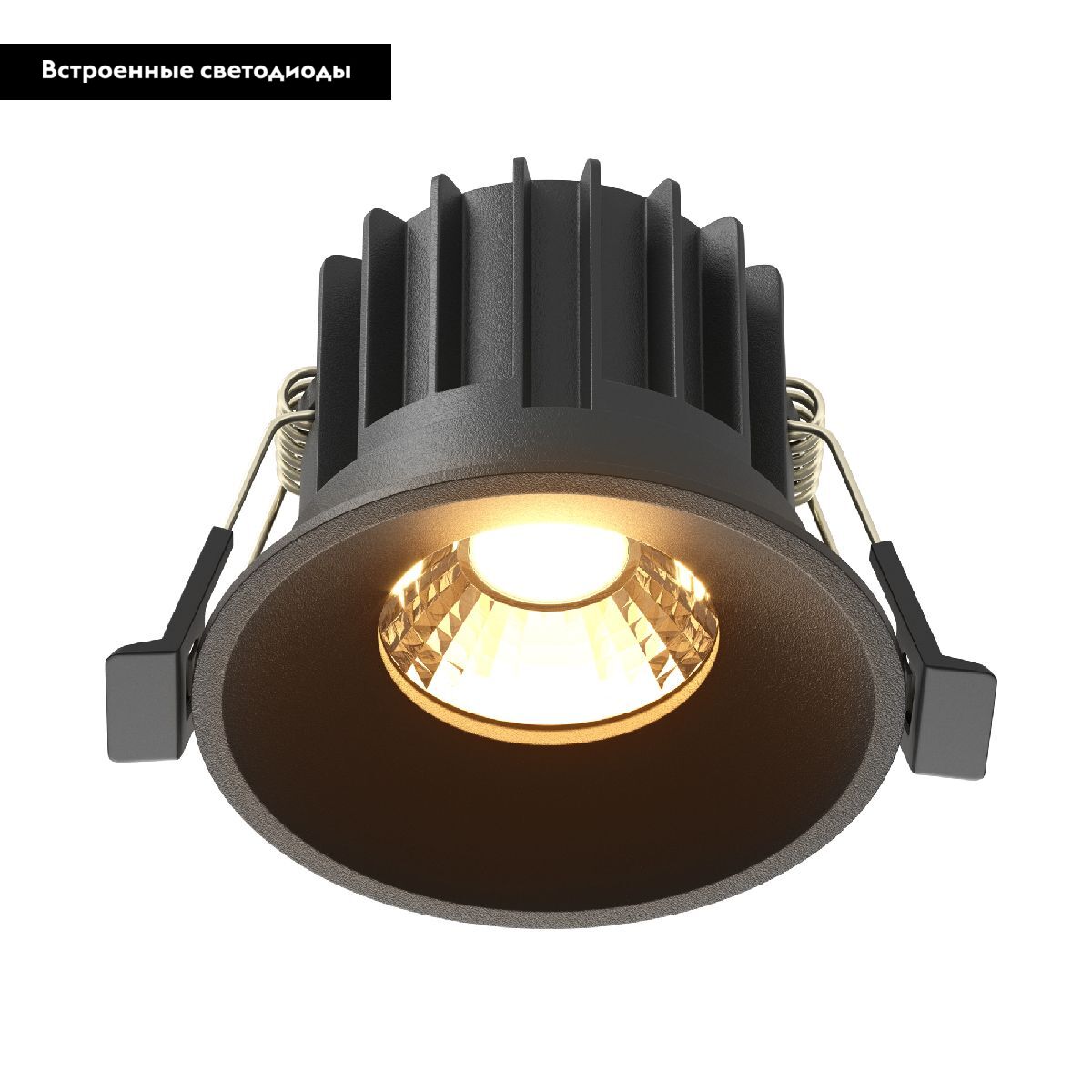 Встраиваемый светильник Maytoni Round DL058-12W2.7K-B в Санкт-Петербурге