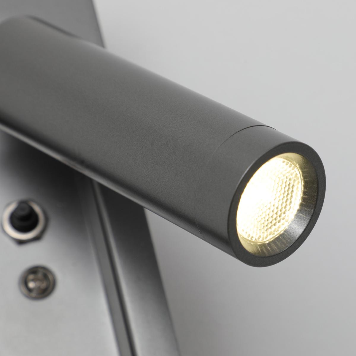 Спот Favourite Bedside 4496-1W в Санкт-Петербурге