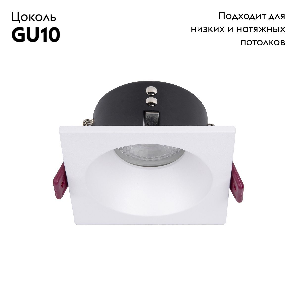 Встраиваемый светильник Favourite Soggy 4530-1C в #REGION_NAME_DECLINE_PP#