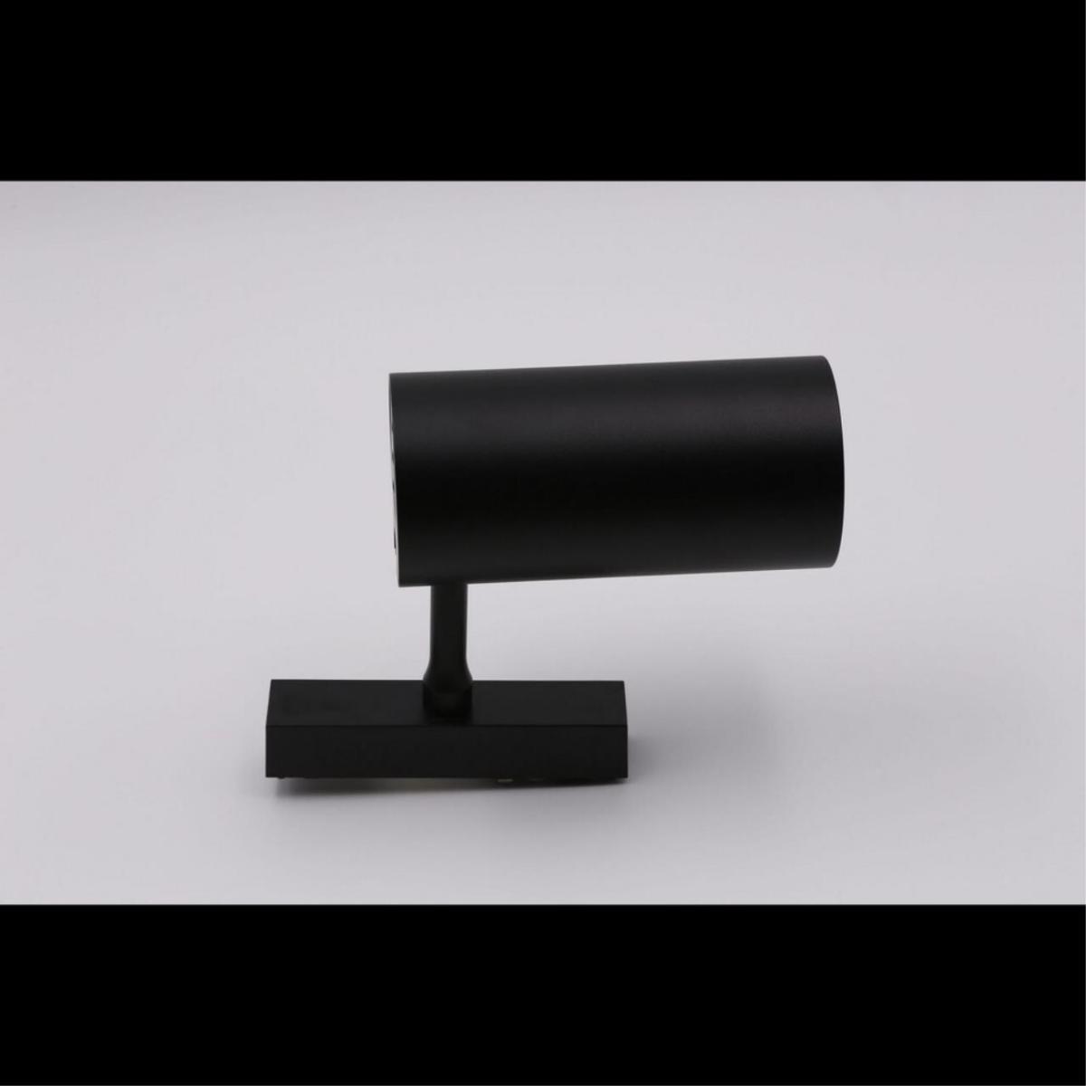 Трековый магнитный светильник Aployt Magnetic track 48 APL.0116.01.20 в Санкт-Петербурге